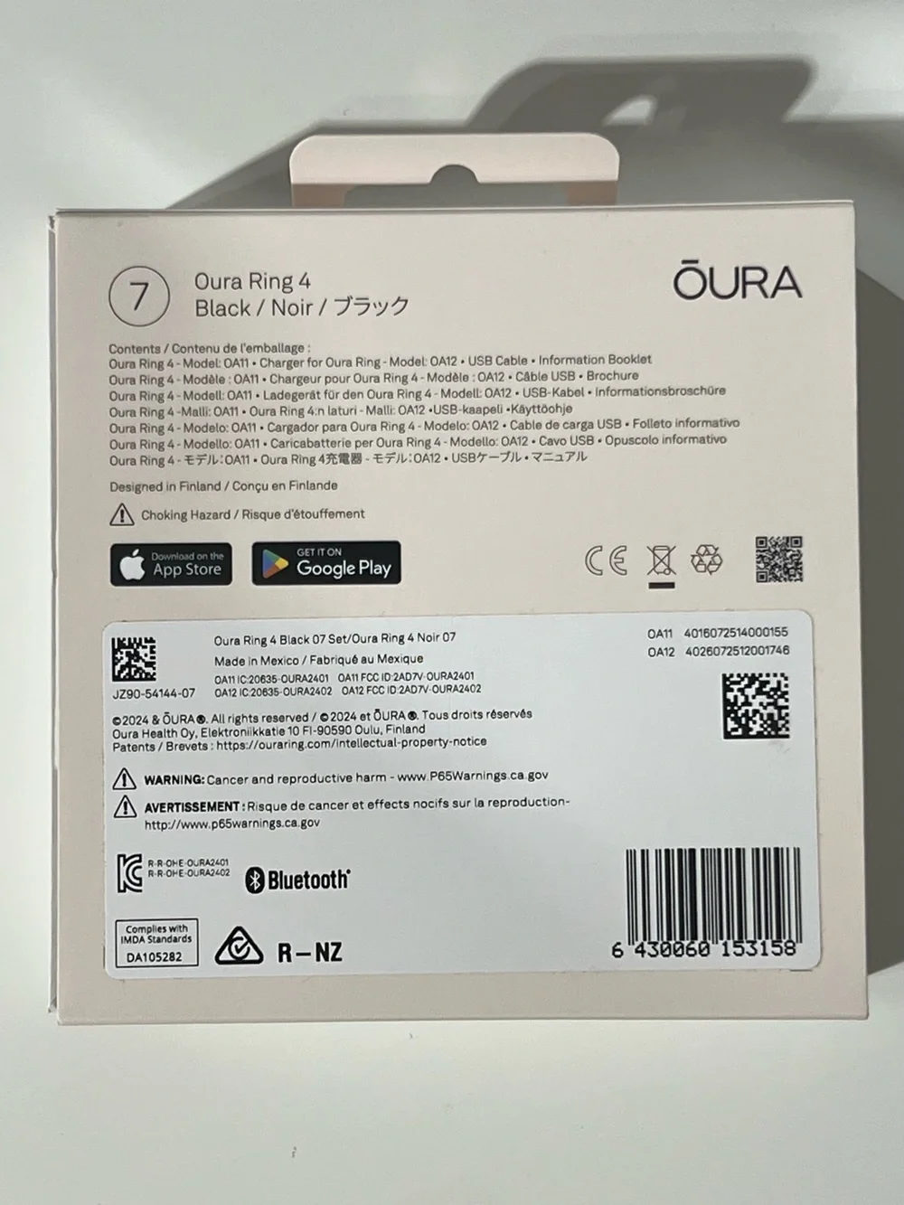 Authentic Oura Ring size 7